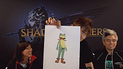 ꡼ No.044Υͥ / եƥξܺ٤䥮㥶顼եĴʤɡּΥ󥺡ץ꡼ľȤʤ52 FFXIVץǥ塼쥿LIVEפƤϤ