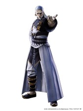 ꡼ No.097Υͥ / եƥξܺ٤䥮㥶顼եĴʤɡּΥ󥺡ץ꡼ľȤʤ52 FFXIVץǥ塼쥿LIVEפƤϤ