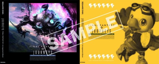 ꡼ No.002 | FFXIVפθ󥸥Х3ơJourneys:FINAL FANTASY XIV Arrangement Albumפȯ