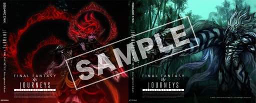 ꡼ No.003 | FFXIVפθ󥸥Х3ơJourneys:FINAL FANTASY XIV Arrangement Albumפȯ