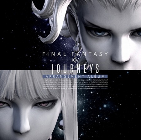 ꡼ No.005 | FFXIVפθ󥸥Х3ơJourneys:FINAL FANTASY XIV Arrangement Albumפȯ