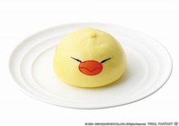 画像ギャラリー No.006のサムネイル画像 / 「エオルゼアカフェ」で5周年プレゼントキャンペーンが7月24日より開催。横浜店もオープン