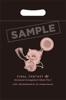 ꡼ No.004Υͥ / FFXIVפθե륪ȥ饢CDХ2Ƥ918ȯ