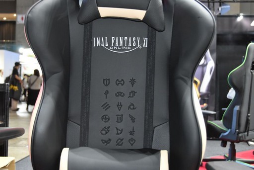 ꡼ No.002Υͥ / TGS 2019ϡ֥եʥե󥿥XIVץ֡Ҳ𡣲ǥȤȥѥåΥץ쥼Ȥ