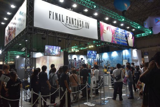 ꡼ No.005Υͥ / TGS 2019ϡ֥եʥե󥿥XIVץ֡Ҳ𡣲ǥȤȥѥåΥץ쥼Ȥ