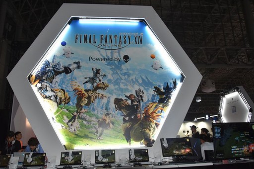 ꡼ No.010Υͥ / TGS 2019ϡ֥եʥե󥿥XIVץ֡Ҳ𡣲ǥȤȥѥåΥץ쥼Ȥ