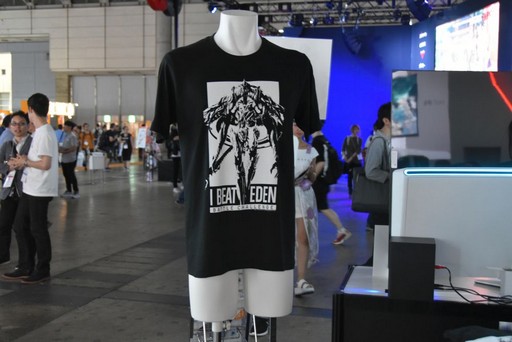 ꡼ No.012Υͥ / TGS 2019ϡ֥եʥե󥿥XIVץ֡Ҳ𡣲ǥȤȥѥåΥץ쥼Ȥ