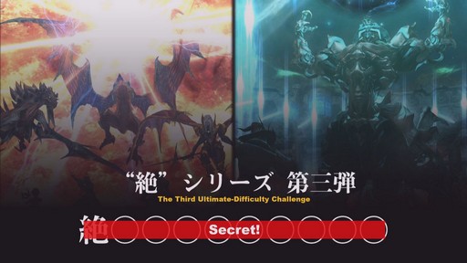 ꡼ No.012 | TGS 2019ϡYoRHa:Dark Apocalypse׾ΰ줿FFXIVפΡ54ץǥ塼쥿LIVEפݡ