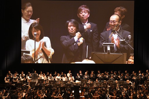 画像ギャラリー No.012のサムネイル画像 / 「紅蓮」までの楽曲にファンが酔いしれた「FFXIV ORCHESTRA CONCERT 2019 -交響組曲エオルゼア-」をレポート