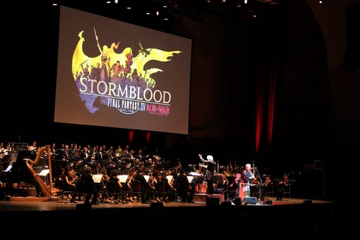 画像ギャラリー No.029のサムネイル画像 / 「紅蓮」までの楽曲にファンが酔いしれた「FFXIV ORCHESTRA CONCERT 2019 -交響組曲エオルゼア-」をレポート
