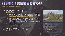 ꡼ No.026 | ֶ˥ϡǥƤס䥢쥭Ƥפ˲äƥĴƤȯɽ줿55 FFXIV ץǥ塼쥿LIVEפޤȤ