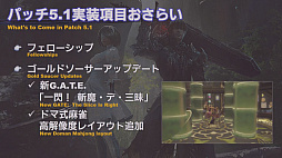 ꡼ No.027 | ֶ˥ϡǥƤס䥢쥭Ƥפ˲äƥĴƤȯɽ줿55 FFXIV ץǥ塼쥿LIVEפޤȤ