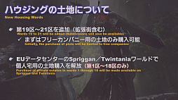 ꡼ No.030 | ֶ˥ϡǥƤס䥢쥭Ƥפ˲äƥĴƤȯɽ줿55 FFXIV ץǥ塼쥿LIVEפޤȤ