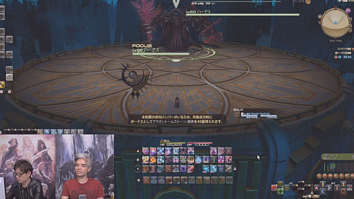 ꡼ No.033 | ֶ˥ϡǥƤס䥢쥭Ƥפ˲äƥĴƤȯɽ줿55 FFXIV ץǥ塼쥿LIVEפޤȤ