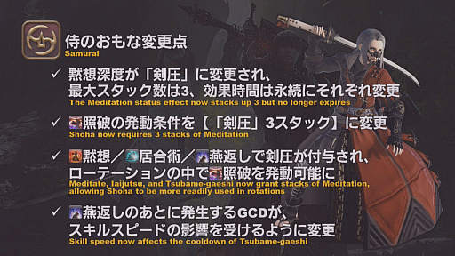 ꡼ No.043 | ֶ˥ϡǥƤס䥢쥭Ƥפ˲äƥĴƤȯɽ줿55 FFXIV ץǥ塼쥿LIVEפޤȤ