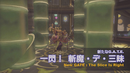 ꡼ No.063 | ֶ˥ϡǥƤס䥢쥭Ƥפ˲äƥĴƤȯɽ줿55 FFXIV ץǥ塼쥿LIVEפޤȤ