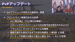 ꡼ No.076 | ֶ˥ϡǥƤס䥢쥭Ƥפ˲äƥĴƤȯɽ줿55 FFXIV ץǥ塼쥿LIVEפޤȤ