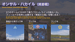 ꡼ No.078 | ֶ˥ϡǥƤס䥢쥭Ƥפ˲äƥĴƤȯɽ줿55 FFXIV ץǥ塼쥿LIVEפޤȤ