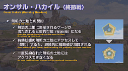 ꡼ No.079 | ֶ˥ϡǥƤס䥢쥭Ƥפ˲äƥĴƤȯɽ줿55 FFXIV ץǥ塼쥿LIVEפޤȤ