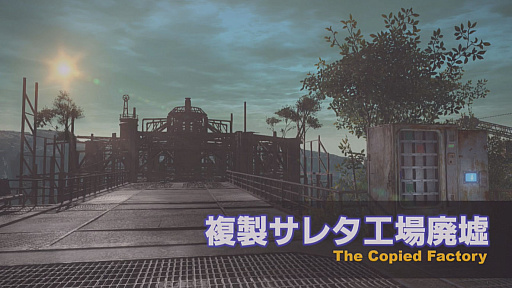 ꡼ No.085 | ֶ˥ϡǥƤס䥢쥭Ƥפ˲äƥĴƤȯɽ줿55 FFXIV ץǥ塼쥿LIVEפޤȤ