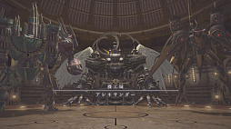 ꡼ No.099 | ֶ˥ϡǥƤס䥢쥭Ƥפ˲äƥĴƤȯɽ줿55 FFXIV ץǥ塼쥿LIVEפޤȤ