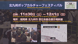 ꡼ No.122 | ֶ˥ϡǥƤס䥢쥭Ƥפ˲äƥĴƤȯɽ줿55 FFXIV ץǥ塼쥿LIVEפޤȤ