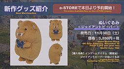 ꡼ No.127 | ֶ˥ϡǥƤס䥢쥭Ƥפ˲äƥĴƤȯɽ줿55 FFXIV ץǥ塼쥿LIVEפޤȤ