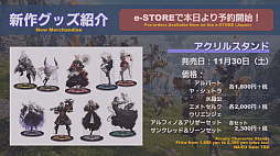 ꡼ No.128 | ֶ˥ϡǥƤס䥢쥭Ƥפ˲äƥĴƤȯɽ줿55 FFXIV ץǥ塼쥿LIVEפޤȤ