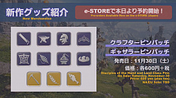 ꡼ No.129 | ֶ˥ϡǥƤס䥢쥭Ƥפ˲äƥĴƤȯɽ줿55 FFXIV ץǥ塼쥿LIVEפޤȤ