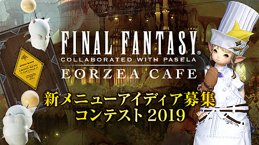 ���������꡼ No.001�Υ���ͥ������ / �����를�����ե��ο���˥塼�罸����ƥ��Ȥ����š������5����