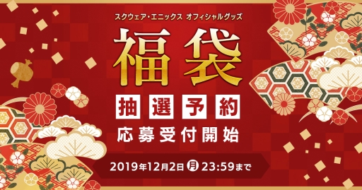 ꡼ No.001Υͥ / ֥˥å e-STOREפǥåʡ5郎ȯꡣͽαճ