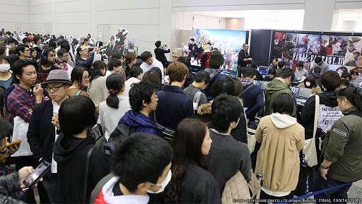 画像ギャラリー No.001のサムネイル画像 / 「FFXIV」,北九州ポップカルチャーフェスティバル2019の公式レポートが公開