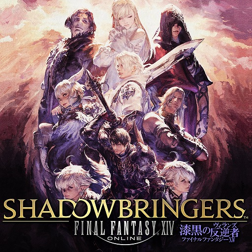 ꡼ No.004Υͥ / FFXIVפ󥿡»ܡǤ30OFF