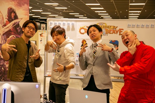 画像ギャラリー No.066のサムネイル画像 / 「FFXIV」恒例の14時間生放送内で行われた「第56回プロデューサーレターLIVE」と出演陣のミニインタビューをお届け