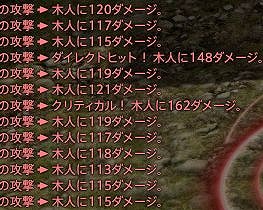 ꡼ No.015 | ֥եʥե󥿥XIVĶ鿴ԸɡåȤλȤ󥸥οʤ⤳ʬ