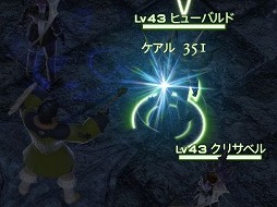 ꡼ No.016 | ֥եʥե󥿥XIVĶ鿴ԸɡåȤλȤ󥸥οʤ⤳ʬ