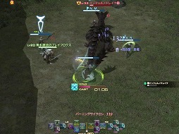 ꡼ No.030 | ֥եʥե󥿥XIVĶ鿴ԸɡåȤλȤ󥸥οʤ⤳ʬ