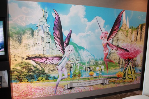 現実世界に再現された妖精郷 イル メグ で優雅なひとときを体感 Ffxiv と ザ ロイヤルパークホテル 東京汐留 コラボルームをレポート