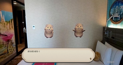 ���������꡼ No.019�Υ���ͥ������ / ���������˺Ƹ����줿�������֥��롦�ᥰ�פ�ͥ���ʤҤȤȤ����δ�����FFXIV�פȡ֥� �������ѡ����ۥƥ� �����α�ץ���ܥ롼����ݡ���