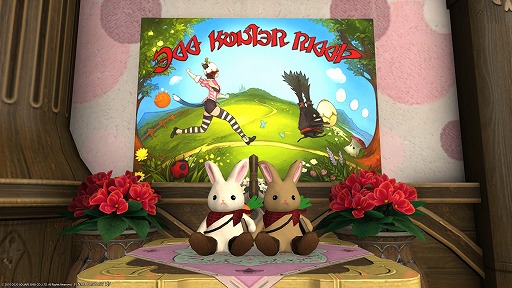 画像ギャラリー No.004のサムネイル画像 / 「ファイナルファンタジーXIV」,期間限定イベント“エッグハント”がスタート。ウサギになりきれるアイテムが登場