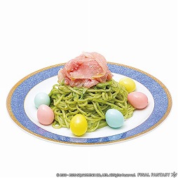 画像ギャラリー No.005のサムネイル画像 / 「ファイナルファンタジーXIV」,期間限定イベント“エッグハント”がスタート。ウサギになりきれるアイテムが登場