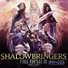 ���������꡼ No.008�Υ���ͥ������ / �֥ե����ʥ�ե��󥿥���XIV�ס�������������ǳƼ郎30��OFF�ˤʤ륻����򳫺���