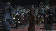 ���������꡼ No.013�Υ���ͥ������ / �֥ե����ʥ�ե��󥿥���XIV�ס�������������ǳƼ郎30��OFF�ˤʤ륻����򳫺���