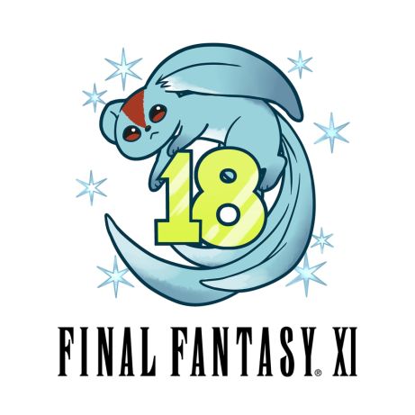 ファイナルファンタジーxiv で Ffxi とのコラボイベント 星唄異聞 が本日より復刻開催