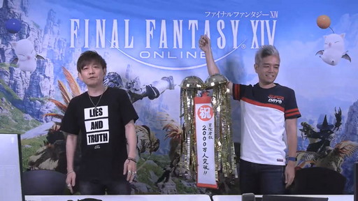 ꡼ No.001Υͥ / 59 FFXIV PLLפݡȡŷΥ奬ɡפޤǴݤäͷ٤ե꡼ȥ饤ĥѥåפŲåܺƱ