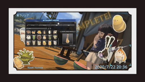 ꡼ No.009Υͥ / 59 FFXIV PLLפݡȡŷΥ奬ɡפޤǴݤäͷ٤ե꡼ȥ饤ĥѥåפŲåܺƱ