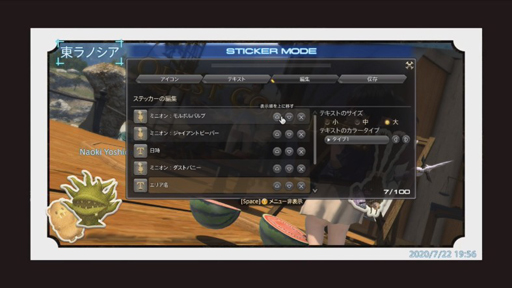 ꡼ No.010Υͥ / 59 FFXIV PLLפݡȡŷΥ奬ɡפޤǴݤäͷ٤ե꡼ȥ饤ĥѥåפŲåܺƱ