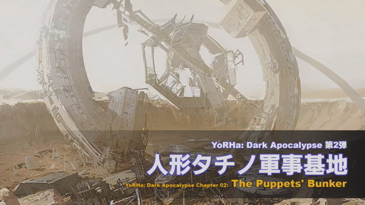 ꡼ No.026Υͥ / 59 FFXIV PLLפݡȡŷΥ奬ɡפޤǴݤäͷ٤ե꡼ȥ饤ĥѥåפŲåܺƱ