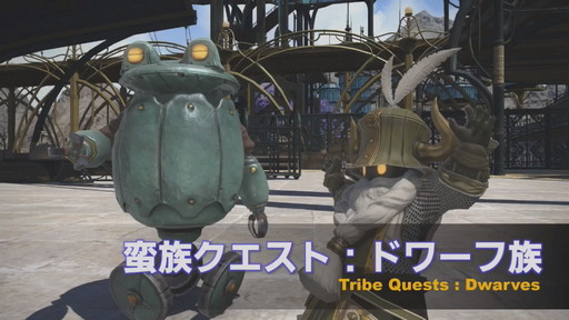 ꡼ No.043Υͥ / 59 FFXIV PLLפݡȡŷΥ奬ɡפޤǴݤäͷ٤ե꡼ȥ饤ĥѥåפŲåܺƱ