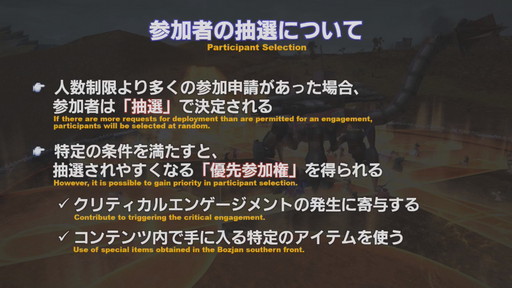 ꡼ No.072Υͥ / 59 FFXIV PLLפݡȡŷΥ奬ɡפޤǴݤäͷ٤ե꡼ȥ饤ĥѥåפŲåܺƱ